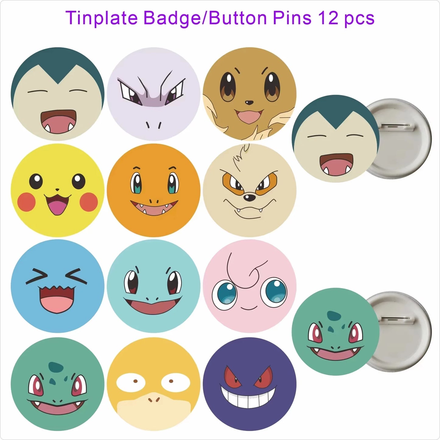 Kids Cartoon Party Favor Bundle – Stamps, Stickers & Balloons